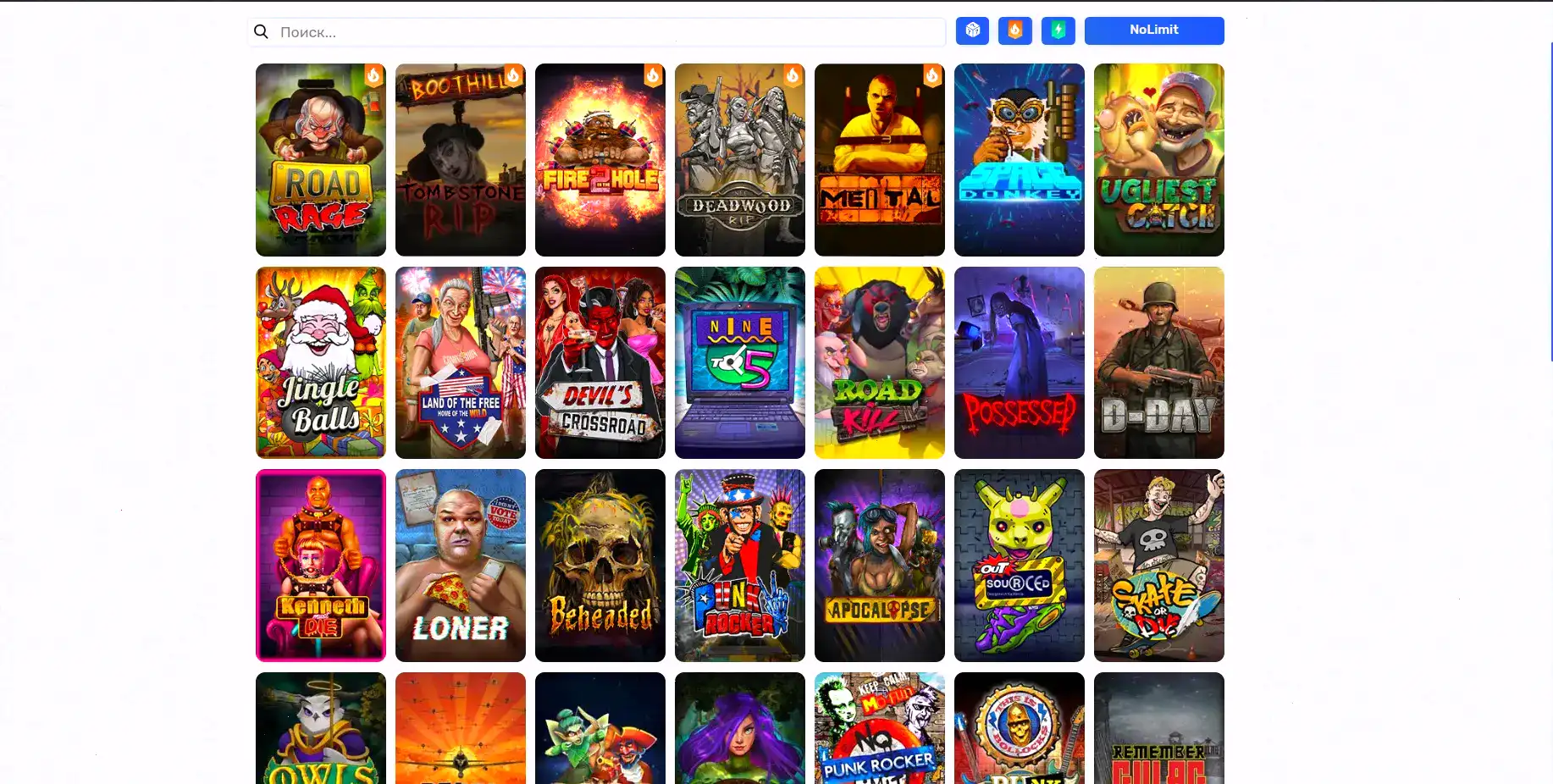 Интерфейс игровых автоматов Marmelad Casino на большом экране